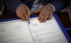 دانشگاه دریانوردی و علوم دریایی چابهار با دانشگاه آلمان قرارداد همکاری امضا کردند