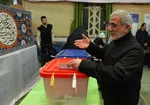 شی
