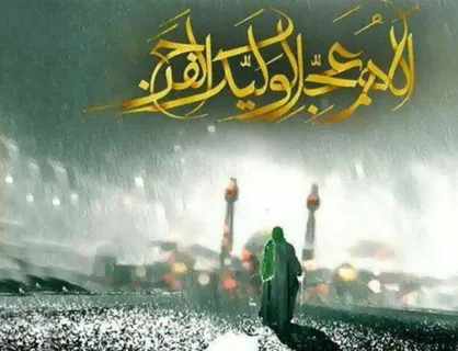 ویژگی&zwnj;های آماده&zwnj;سازان &laquo;دولت یار&raquo;
