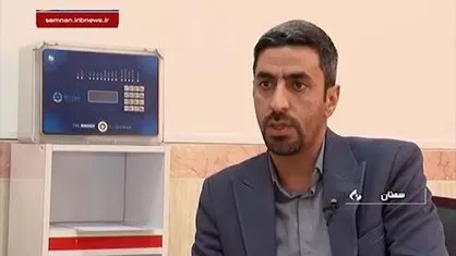 اختراع دستگاه حفاظت، کنترل، مانیتورینگ و مدیریت مصرف انرژی کولر گازی