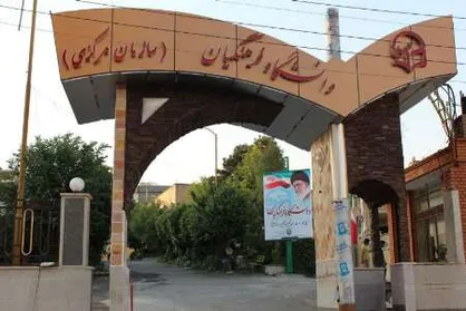 دوره آموزش مقدماتی نظام مباحث آموزش و&zwnj; پرورش برگزار می&zwnj;شود