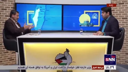 موقعیت جالب در برنامه زنده بیت مقدس درخصوص معذوریت در پخش صدا و ترانه خواننده معروف لبنانی!