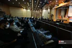 همایش سیاسی