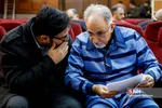 دومین جلسه رسیدگی مجدد به پرونده قتل میترا استاد