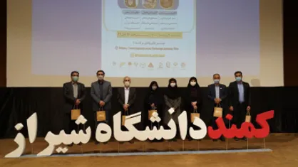 برگزاری رویداد کمند، بالفعل کردن ظرفیت&zwnj;های بالقوه دانشجویان