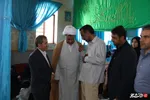اردو  آذربایجان غربی