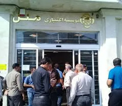 در ملل چه می&zwnj;گذرد؟
