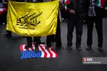 13  ابان یار