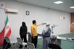 تیراندازی