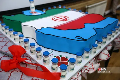 جشن تقدیر از تیم اجرایی پروژه مطالعه بالینی واکسن کوو ایران برکت