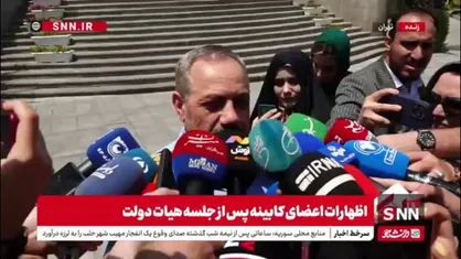 وزیر دفاع خبر داد: آزمایش موفقیت&zwnj;آمیز یک موشک با سر جنگی دو تن