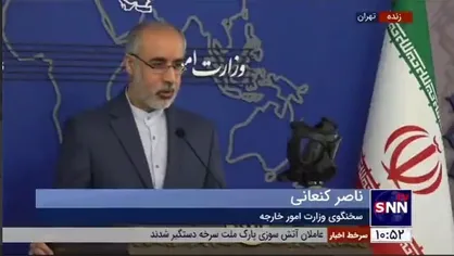 کنعانی: به تیم ملی به خاطر بازی خوب، فنی، جذاب، غیرتمندانه و نتیجه شیرین تبریک می&zwnj;گوییم