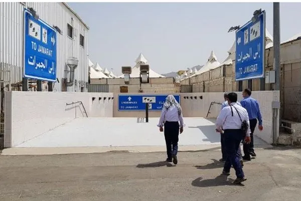 حج