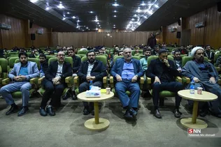 رحیمی