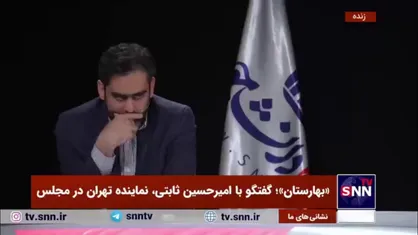 ثابتی: اگر کسانی که مخالف علامه مصباح هستند او را می&zwnj;شناختند حتما عاشقش می&zwnj;شدند