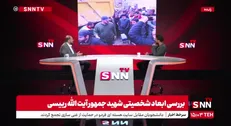 روایت محسن منصوری از حضور رئیس جمهور شهید در سیل امامزاده داوود / شهید رئیسی: دلم طاقت نیاورد نیایم +فیلم