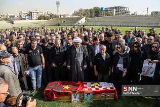 آشتیانی