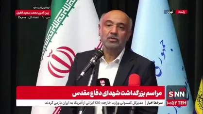 میدری: ان شاءالله بتوانیم تصورات غلطی که دشمنان از ما در جهان نشان می&zwnj;دهند باطل کنیم
