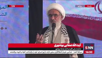 هشدار علما در کنگره قدس شریف: تحریف افکار عمومی و خیانت برخی دولت&zwnj;ها، دو جبهه علیه مقاومت فلسطین+فیلم