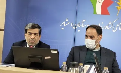 راه&zwnj;اندازی قراگاه کرامت برای نخستین بار در صندوق بیمه اجتماعی کشاورزان، روستاییان و عشایر