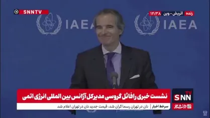 ابراز نگرانی گروسی از افزایش حملات پهبادی در نزدیکی رآکتورهای هسته&zwnj;ای زاپروژیا در اوکراین