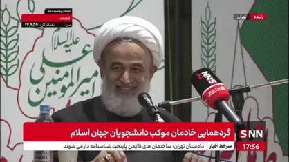 حجت الاسلام پناهیان: اگر اربعین اتفاق بزرگی بوده پس کجای فضای مجازی است؟