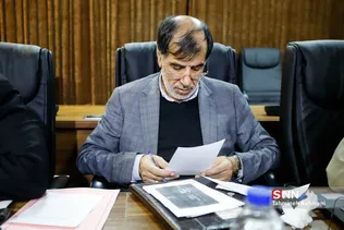 جلسه مجمع تشخیص مصلحت نظام