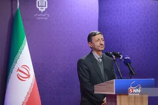 افتتاح ساختمان جدید پلاسکو 