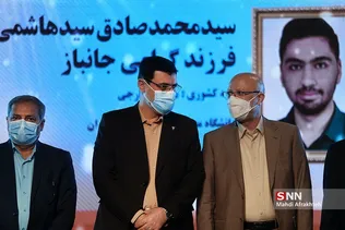 منن