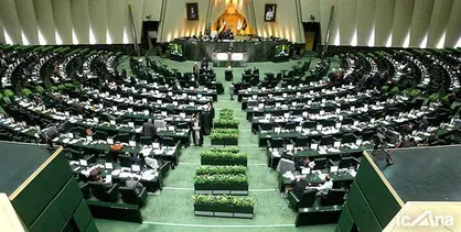 نهاد&zwnj;های نظارتی به موضوع تصویب لوایح استعماری FATF ورود کنند
