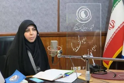 &laquo;زن، زندگی، آیه&zwnj;ها&raquo;؛ همایشی برای بازخوانی عفاف و حجاب در پرتو قرآن