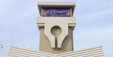 انتصاب حاشیه‌دار فیروزی به سرپرستی دانشگاه علوم پزشکی گلستان