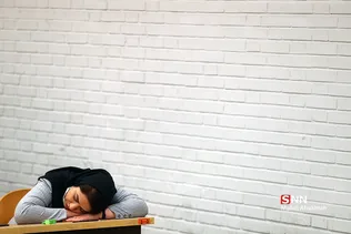 IUBGIGUIHI