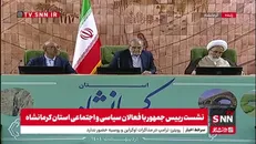 نماینده کرمانشاه: بیش از ۹۰ هزار نفر در کرمانشاه بیکار هستند