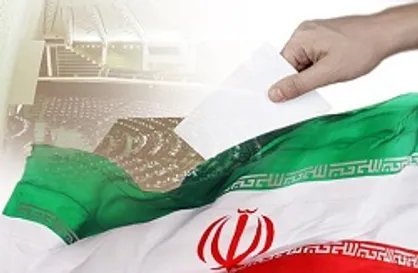 ثبت نام داوطلبان یازدهمین دوره&shy;&zwnj; مجلس از ۱ آذر آغاز می&zwnj;شود