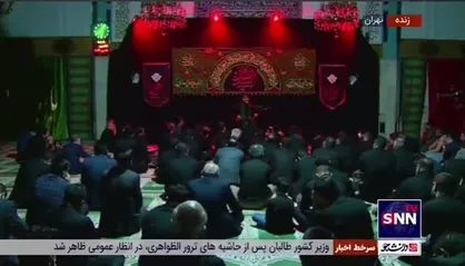 مراسم عزادارای شب تاسوعا با حضور رئیس جمهور و اعضای هیئت دولت