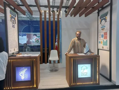 حضور بسیج علمی در اینوتکس ۲۰۲۵/ گردهمایی فناوران و نوآوران زیر یک سقف