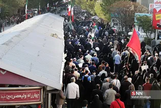 یسلذ