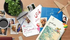 تخصیص بودجه برای تامین رایگان کتب درسی در مناطق محروم