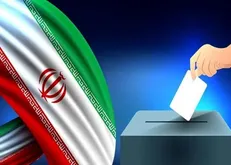 تعویق انتخابات شوراها تا پایان جنگ