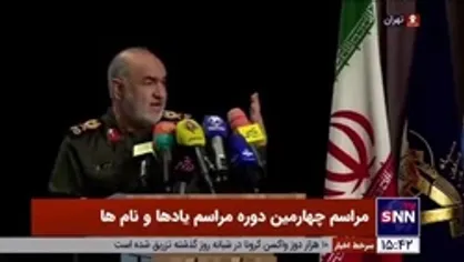 سردار سلامی: درود بر شرف این ملت که دشمنان را تحویل نگرفتند؛ ما دست و پای این ملت را می&zwnj;بوسیم