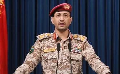 ارتش یمن حمله موشکی به تل&zwnj;آویو را تأیید کرد