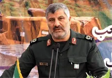 اتمام 