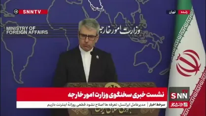 بقایی: حضور نیروهای نظامی آمریکا و ناتو در منطقه امنیت&zwnj;آور نیست/ حتماً در صیانت از مرزهای خود هر اقدامی که لازم باشد انجام می&zwnj;دهیم