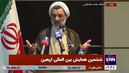 خسروپناه: راهپیمایی اربعین مقاومت بین&zwnj;المللی را تقویت می&zwnj;کند؛ این یک اثر تمدنی است