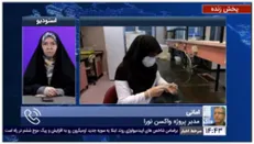 مدیر پروژه نورا خبر داد؛ 5 میلیون دوز واکسن نورا آماده تحویل به وزارت بهداشت