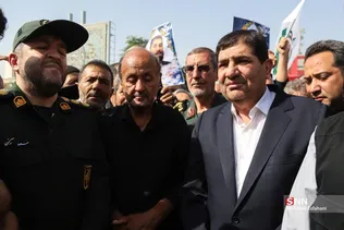 تشیععع