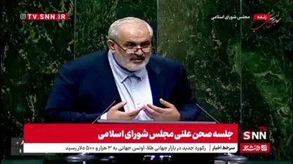 وزیر نیرو: زمانی که مپنا بودم هیچ گزارش دروغی به احدی ندادم؛ اگه کسی می&zwnj;تواند ثابت کند گزارش بدهد/ کشور را سازنده توربین کردیم