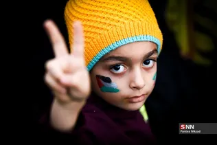 اجتماع مردمی در محکومیت کشتار وحشیانه کودکان مظلوم غزه