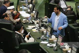 صحن علنی مجلس شورای اسلامی